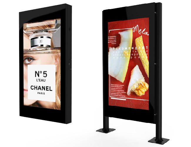 outdoor digital display board