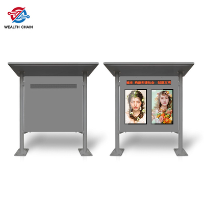 Grey Black Rainproof LCD Totem With 55&quot; Dual Screens 4K Play -10°C To 55°C
