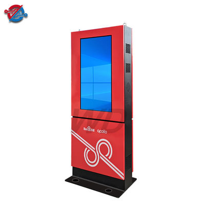 IP55 43 Inch LCD Digital Signage Display Totem For Bus Station