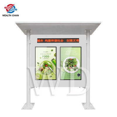4000cd/M2 Outdoor LCD Digital Signage