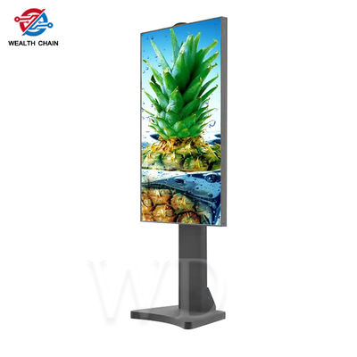 Double Sided FCC Certified 350 Nits LCD Advertising Equipment For Restaurants