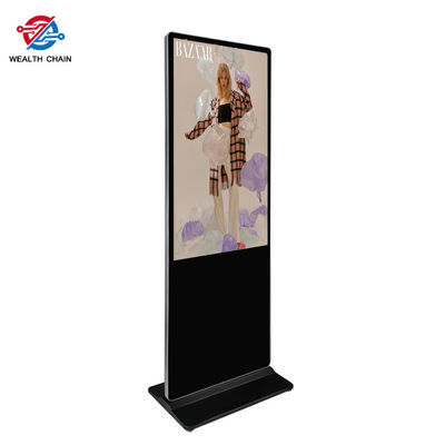 Wide Viewing Angle 49&quot; TFT LCD Display Support Split Screen Mode