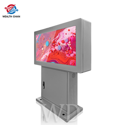 Grey Outdoor Digital Signage Kiosk 1080P 4K Resolution 9/16 LCD Display
