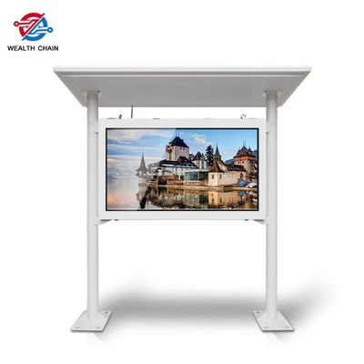 65&quot; Weather Proof Outdoor Advertising Player With Shed IP55