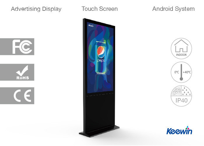 outdoor digital signage indoor digital signage