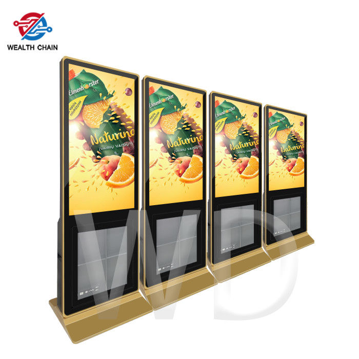 Floor Standing 350 Nits LCD Shopping Mall Digital Signage With File Cabinet