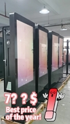 Non Touching AC Temp Control 100V - 240V Vertical Outdoor LCD Digital Signage