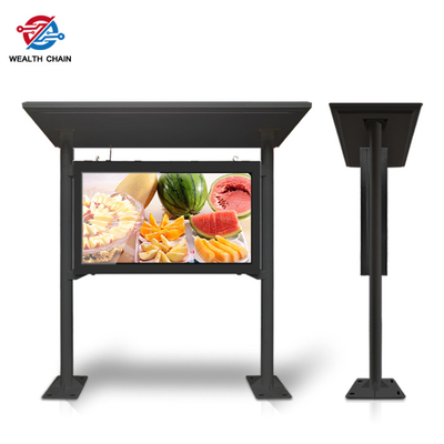75 Inch Standing Pillar Support Outdoor LCD Display Signage Wireless Update Multimedia