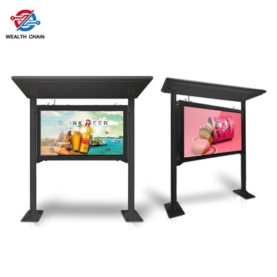 65&quot; Sunshade Outdoor LCD Kiosk With Media Player Speaker Network