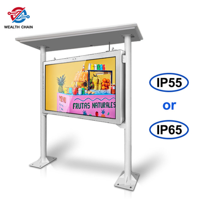 100&quot; IP55 Waterproof Outdoor Totem With Roof Pole Support Outside TV