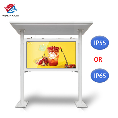 2160P 4K 2000 Nits Outdoor LCD Digital Signage With RC Network connection