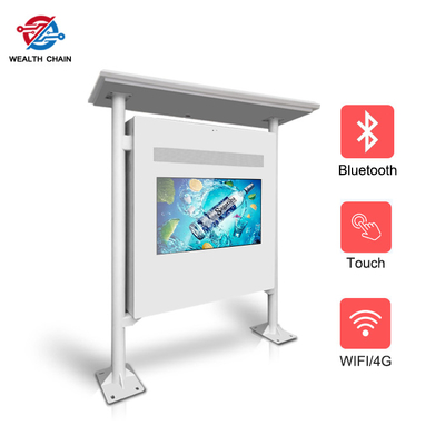 Independent 3 LCD Panel Digital Signage For Media Playing Outside 43&quot; 49&quot; 55&quot;