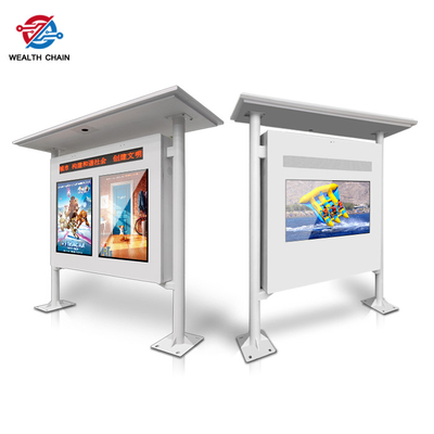 Independent 3 LCD Panel Digital Signage For Media Playing Outside 43&quot; 49&quot; 55&quot;
