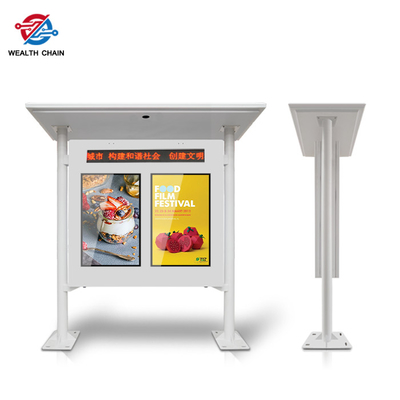 IP55 3 Screens Outdoor LCD Digital Signage For Audio Video Image Web