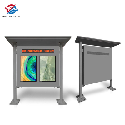 Touch Screen Interactive Outdoor Display Free Standing LCD Monitor 2000 Nits