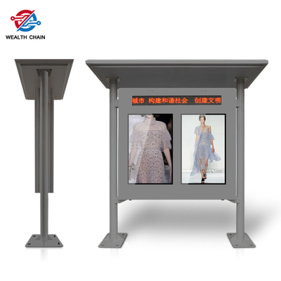 Multi Screen Outdoor LCD Digital Signage Custimized LCD Media Totem Roof 43 -55 Inch