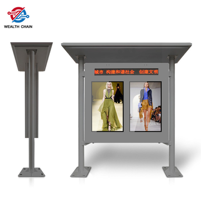 Standalone Outdoor LCD Digital Signage Rolling Text Audio Media Playing Kiosk 8ft High 43&quot; 49&quot; 55&quot; Shelter