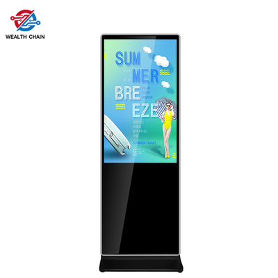 Commercial LCD Digital Screen For Airports Supermarkets Real Estate Hotel Malls