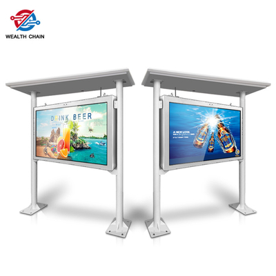 8ft High Pole Installation Outdoor LCD Display Signage 75 Inch Screen