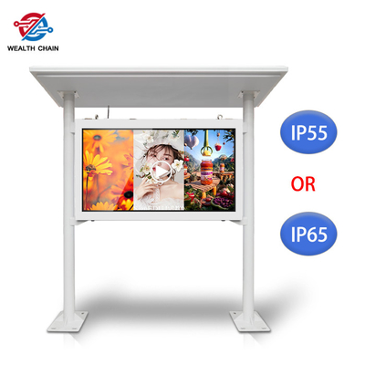 8.94 Feet IP55 Waterproof LCD Display Signage With 86 Inch Screen Full White