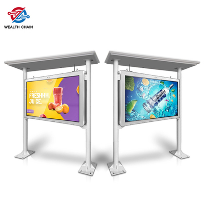 8.94 Feet IP55 Waterproof LCD Display Signage With 86 Inch Screen Full White