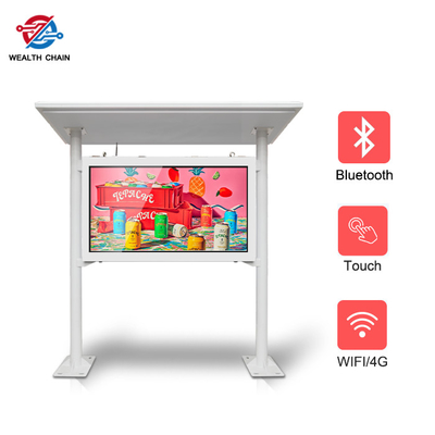 Pole Standing IP65 Outdoor digital Kiosk High Brightness LCD Remote Update