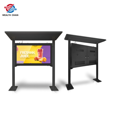 Matt Black Android 2GB RAM Outdoor LCD Digital Signage With Canopy