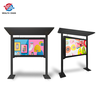 Matt Black Android 2GB RAM Outdoor LCD Digital Signage With Canopy