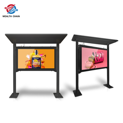 Pillar Stand Outdoor LCD Digital Signage Display Size 64.95&quot; X 36.53&quot; For All Weather
