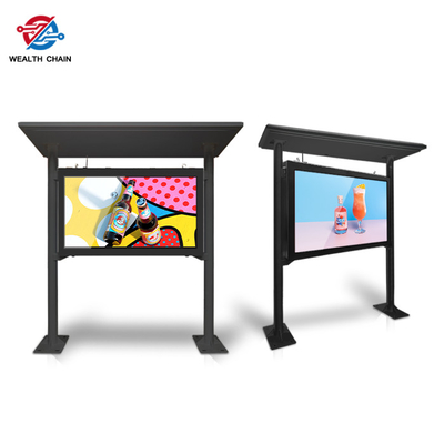 65 Inch Outdoor LCD Digital Signage Android Windows Rooted