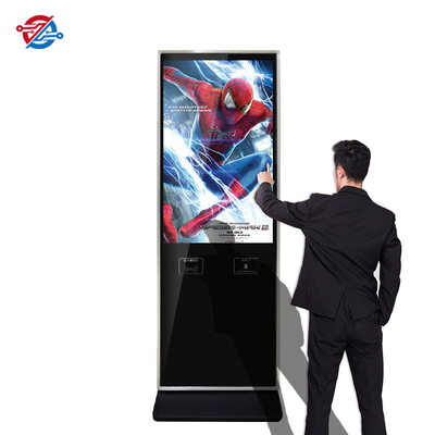 49 Inch Capacitive Touch LCD Screen Display With Anti Scratch Glass Front Cover