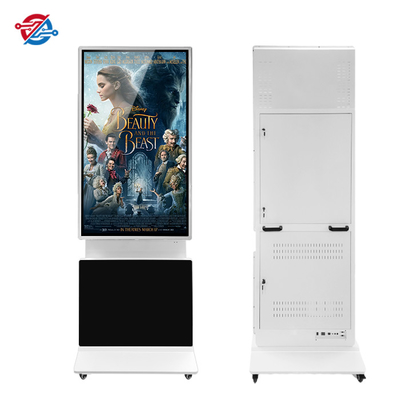 55&quot; Rotating Indoor Digital Signage LCD Kiosk One Key Switch For Public Places