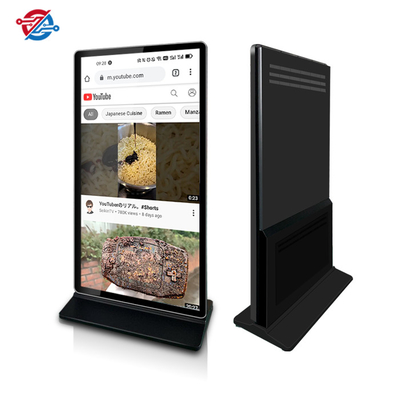 86&quot; Vertical 4K UHD Display Metal Case And Tempered Glass
