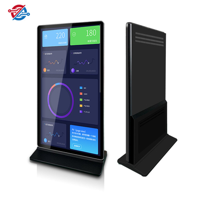 86&quot; Full LCD Screen Standing Digital Signage Kiosk For Advertising Indoor