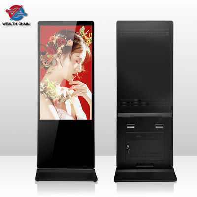 Commerial Stand Alone LCD Digital Signage 32&quot; 43&quot; 49&quot; 55&quot; 65&quot; 75&quot; Custom LOGO