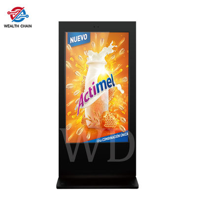 65&quot; (inch) 4K Outdoor digital signage CMS WIFI Network Control 2000 nits 2500nits 3000nits