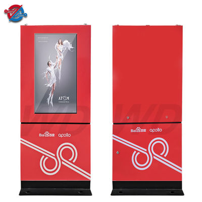 IP55 43 Inch LCD Digital Signage Display Totem For Bus Station
