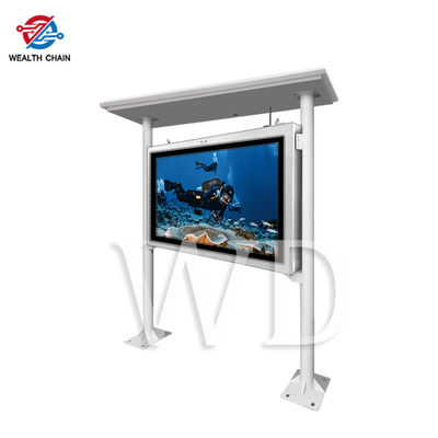 2200mm IP65 Waterproof Outdoor LCD Digital Signage With Rainproof Shed