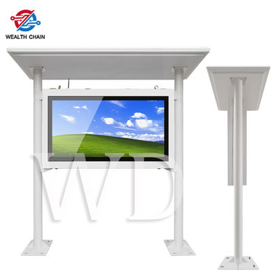 2200mm IP65 Waterproof Outdoor LCD Digital Signage With Rainproof Shed