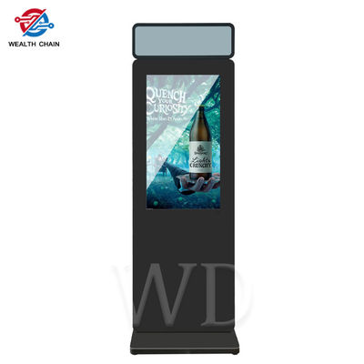 LCD 32 Inch Floor Standing Digital Signage Display Acrylic Sign