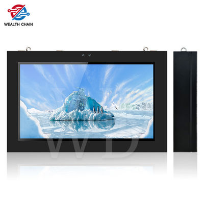 Fans Cooling 49&quot; IP55 Outdoor Digital Advertising Screens , Stand Alone Signage