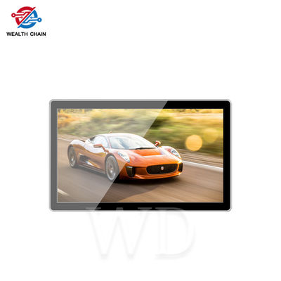 Non Touch 23.6 Inch HD 1080P Wall Mounted Digital Signage All In One