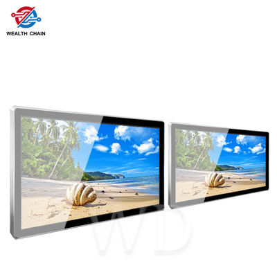 Non Touch 23.6 Inch HD 1080P Wall Mounted Digital Signage All In One