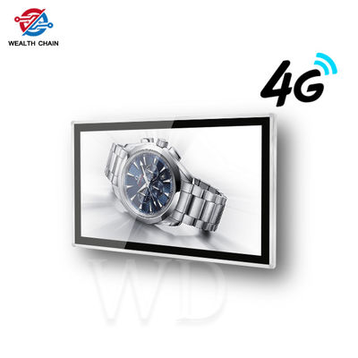 4G Network CMS Remote Control Indoor Digital Signage Displays IR Touch