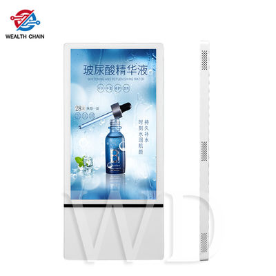Ultra Thin 18.5 Inch Wall Mounted Digital Signage For Retail Shops