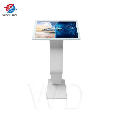 Intel Core I3 Retail Digital Signage Solutions