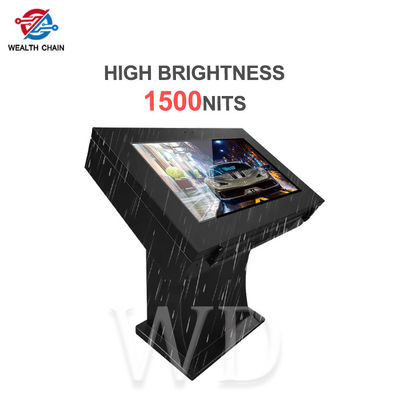 21.5inch Interactive Touch Screen Kiosk