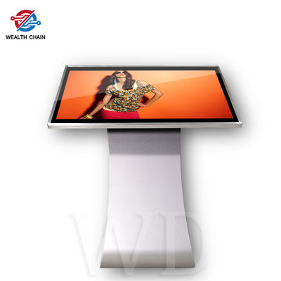 Android 7.1 Interactive Touch Screen Kiosk