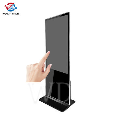 IR Touch CE Certificate 75in LCD Monitor Enclosure Indoor Use