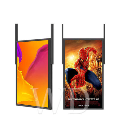 3840*2160P High Brightness LCD Display